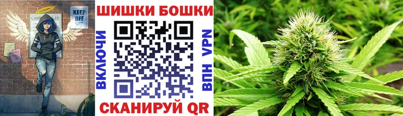 Где найти наркотики Нефтекамск Кокаин  Амфетамин  ГАШ 