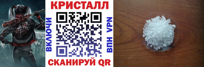 Amphetamine Розовый Нефтекамск