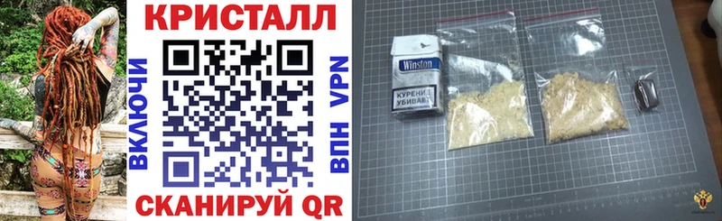 Amphetamine Premium  Нефтекамск 