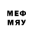 MDMA кристаллы artsn