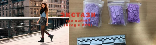 гашишное масло Алзамай