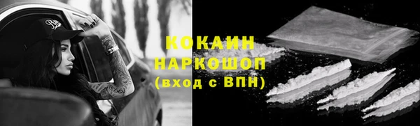 мефедрон мука Вуктыл