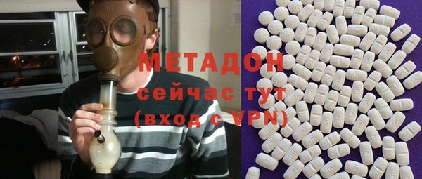 гашишное масло Алзамай
