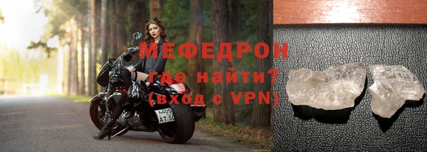 COCAINE Воткинск