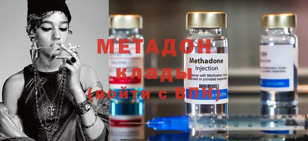 Альфа ПВП Осташков