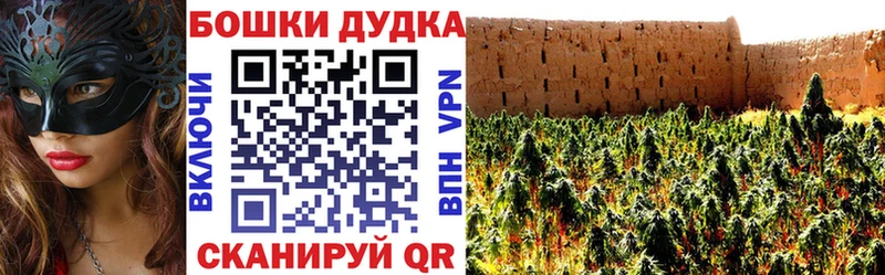 нарко площадка какой сайт  Нефтекамск  МАРИХУАНА Ganja  дарнет шоп 